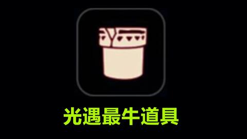 482404e168258c33a028ae3194ee4f0d871bf033.jpg@480w_270h_1c