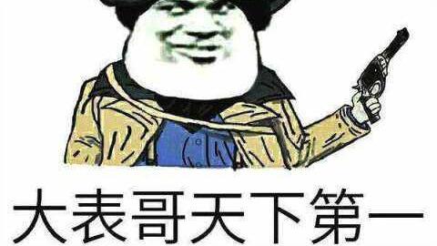 482b65b195b5240d9057fd1903b63e367d1f680d.jpg@480w_270h_1c