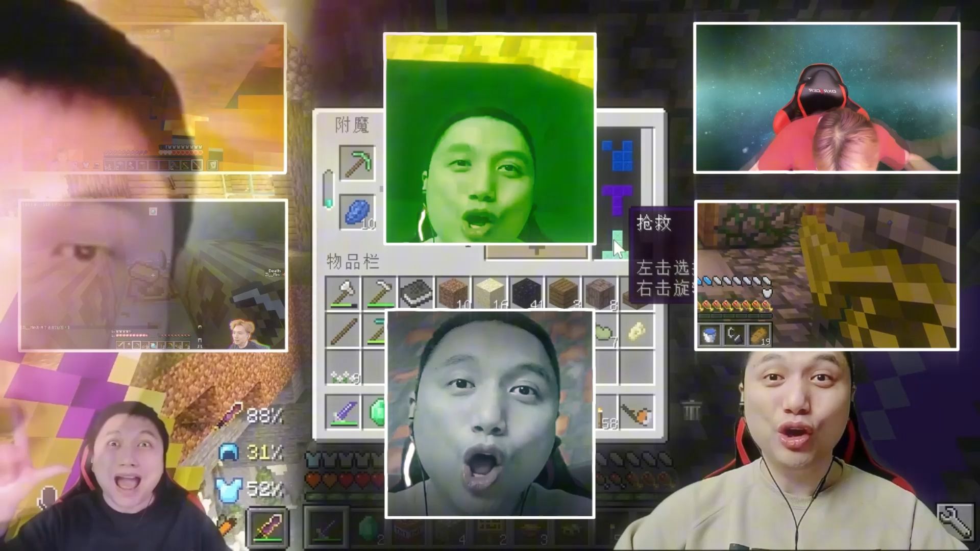 籽岷：ulimate battle,,,