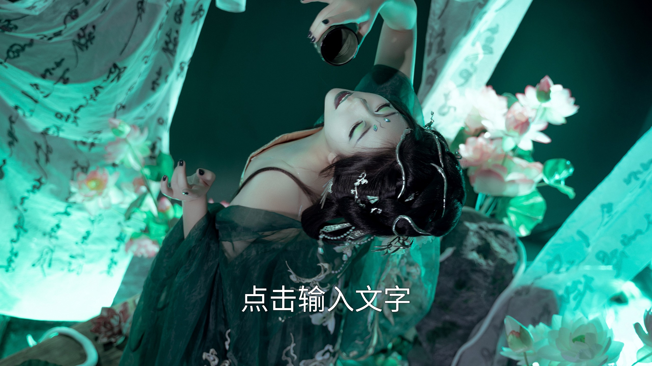 Shibuya/Sister should be most compatible with me in this life.