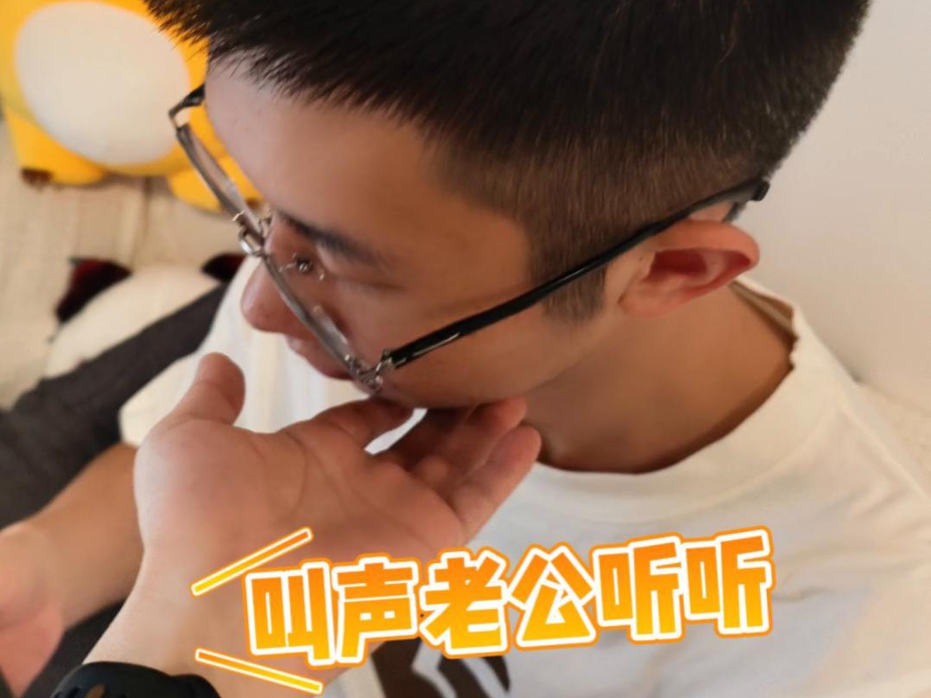 看我如何用甲面杯调戏年下室友