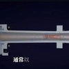 水环大气喷射泵如何工作