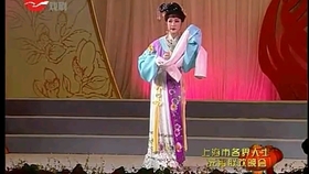 越剧西厢记琴心曲谱_西厢记琴心越剧图片(3)
