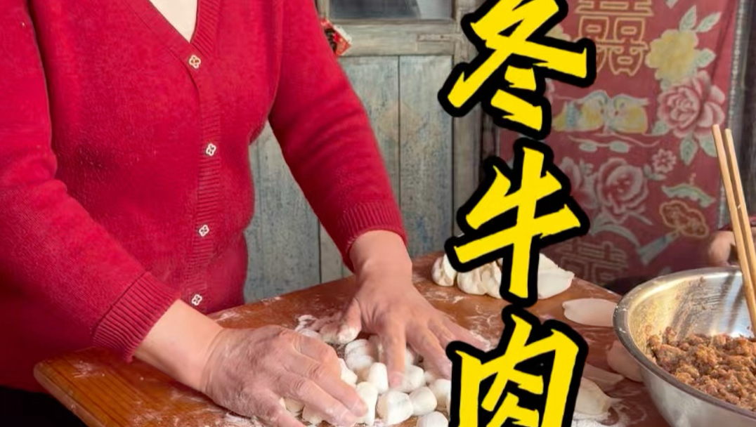 初五迎财神啦，祝大家新的一年里，财气冲天，心想事成