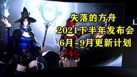 484fbb7e7a879dd61c3b5d331fd59182dd8b3ee2.jpg@280w_158h_1c_100q.jpg