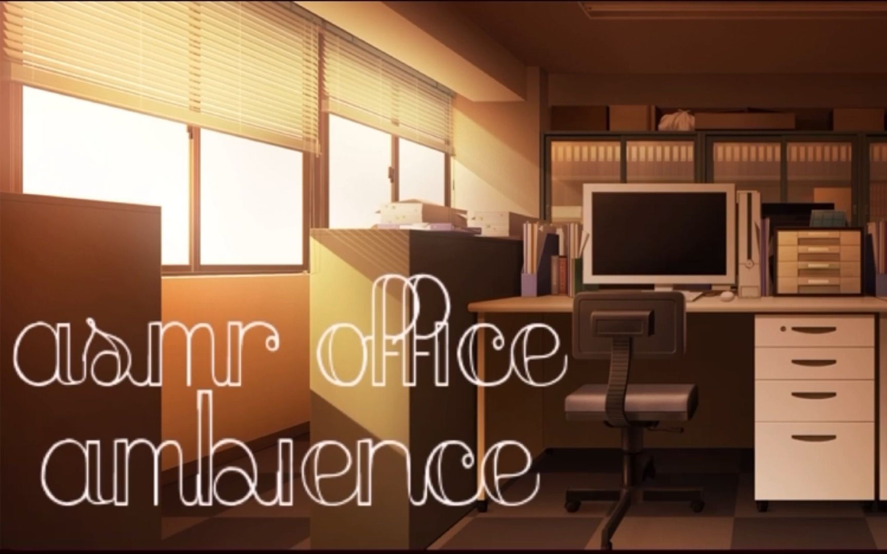 【白噪音|环境音】🖥️📑紧急加班中的打工人 疯狂打字 快速涂改 纸张翻页 接听电话 吃零食 办公氛围音 背景音