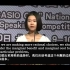 中英双语字幕2011年21世纪杯中学生全国英语演讲比赛冠军即兴演讲
