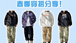 如何暴瘦学生党 48687343756ad55e95deb0b4d80d203a8cc9897a.jpg@310w_174h_1c_100q.jpg