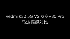 486c6f2a88c7d4d1b0948d08bcd1858a9e70de21.jpg@280w_158h_1c_100q.jpg