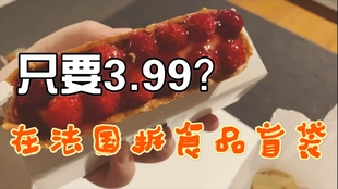 486d9e39a05776b9a5b23fe848591255e899f000.jpg@310w_174h_1c_100q.jpg