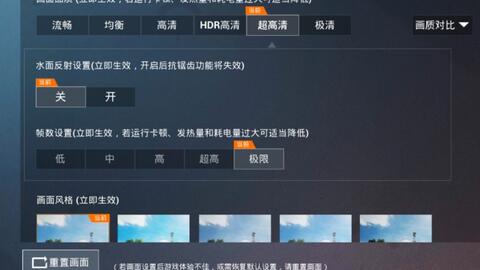 486dd4e3a98a58e84e6bf0307c4101d17116bd10.jpg@480w_270h_1c