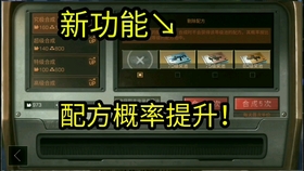 我的世界生存建造秘密基地 486f597805037801f1fd05a154004ea262f69bd8.jpg@280w_158h_1c_100q.jpg