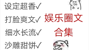 487b32a602d7e8f6c213a0f36fef91aa74d32a88.jpg@310w_174h_1c_100q.jpg