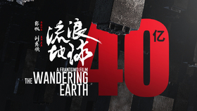 487f19b95ec406d138a484af510acbcf698c0085.png@280w_158h_1c_100q.jpg