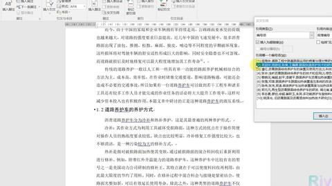 488008a13e35fb2d53386d744d75efd204c93683.jpg@480w_270h_1c