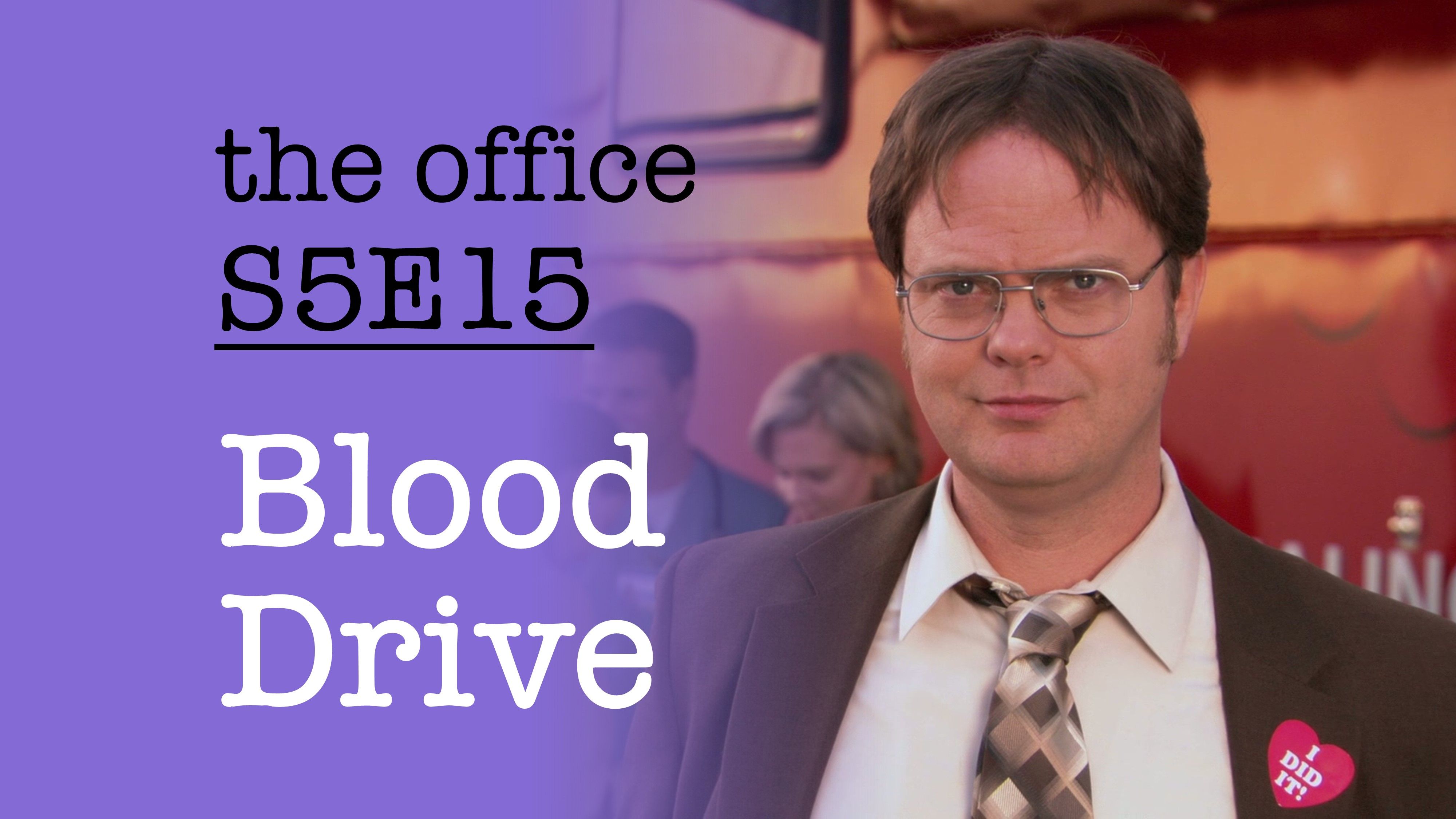 【办公室 S5E15】菲洛勃怒放信息素 迈克尔狂书哀必讴【The Office】