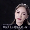 15岁就开始整形，真是一张精装修的脸