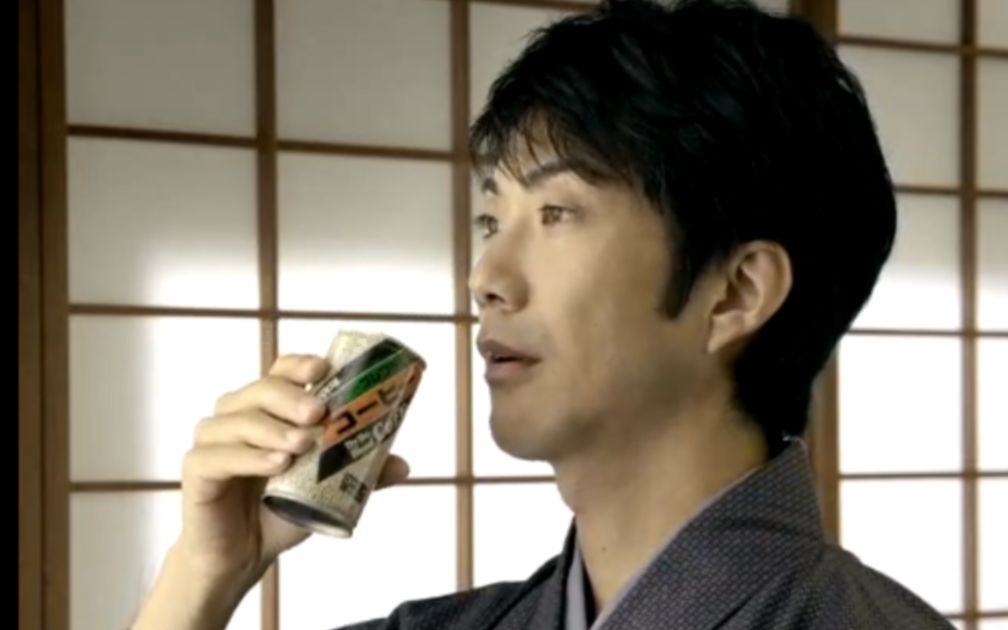 野村万斋
