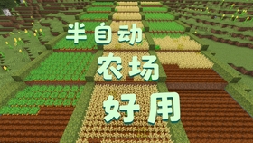 我的世界生存怎么变富 488ef3ba83837215468deffb228cf2b87e5908e6.jpg@280w_158h_1c_100q.jpg