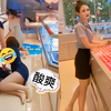 盘点生活搞笑瞬间，终于知道珠宝店为啥有脚臭，销售都不穿鞋的了
