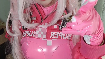 Alice cos