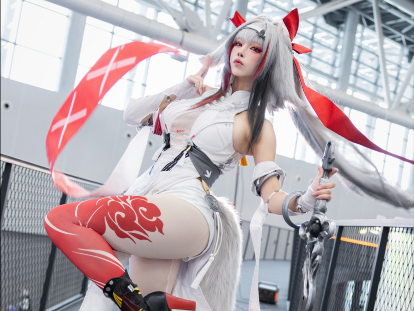 What do you call this?