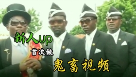 什么样的行为构成侵犯肖像权 489a26e7cfa7914aae3656426f583f2b21e4897a.jpg@280w_158h_1c_100q.jpg