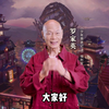 少年西游记2_B_真人_福利解说_罗家英福利解说_01_久久_663113fb2c8ce_游戏热门视频