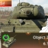 IS-2，但是100mm 248工程实战