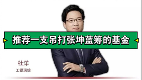 48a7b9929eb568624be96d40f27215192719421d.jpg@280w_158h_1c_100q.jpg