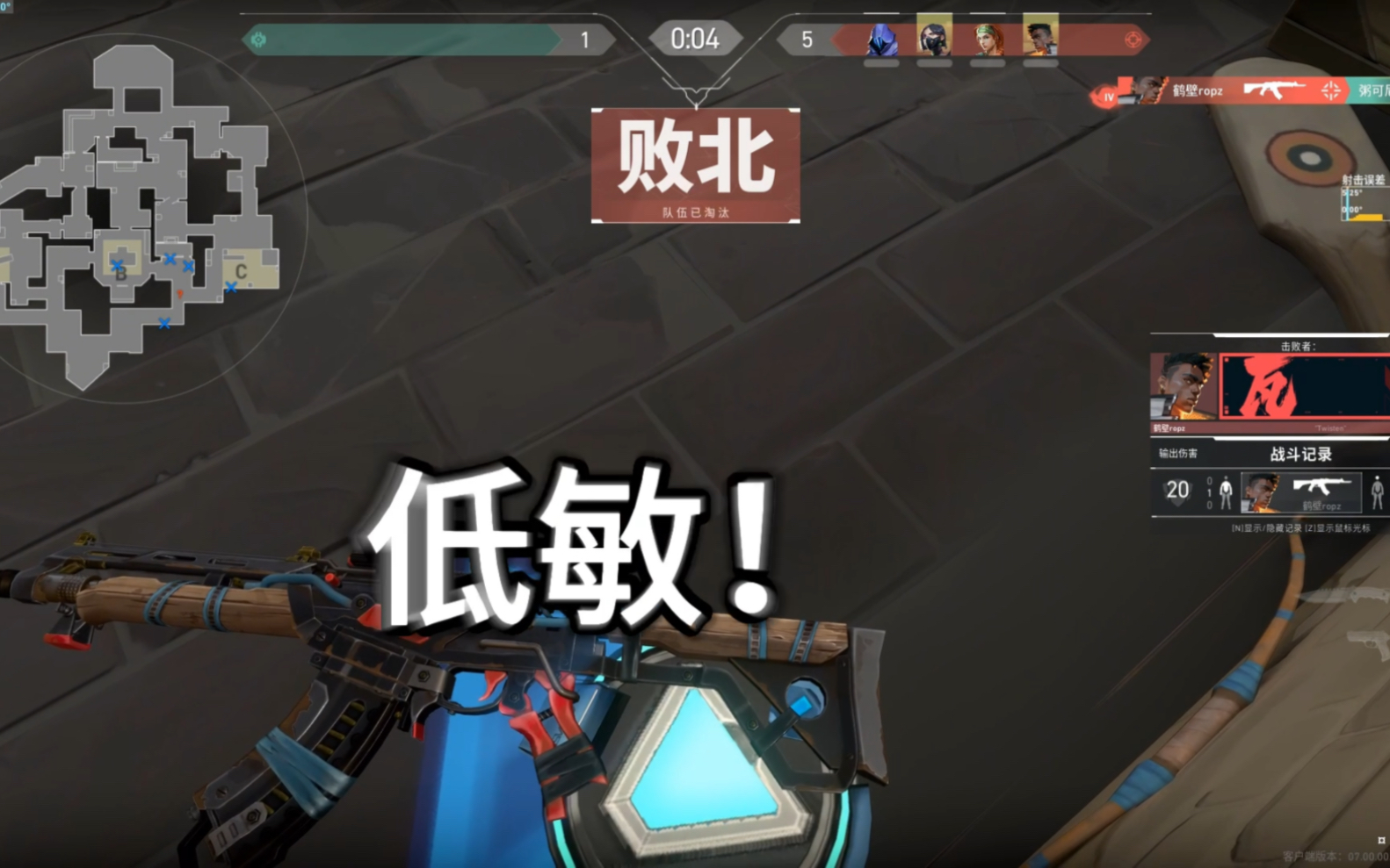 win11怎么关闭右上角fps 知乎