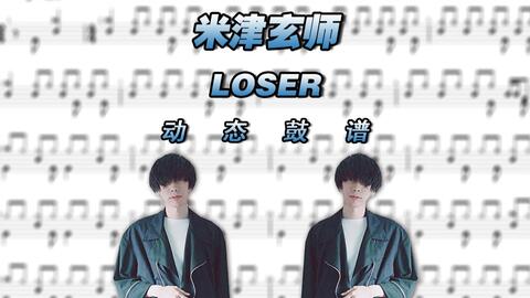 动态曲谱示范_陶笛曲谱12孔