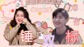 48a9ed2cd2ce87a0123e9fe3479b069447b29f58.jpg@280w_158h_1c_100q.jpg