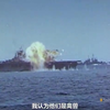《神风攻击的日子》二战日本飞机自杀式攻击
