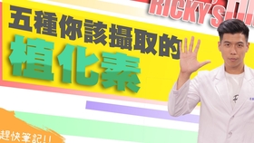 48b7051c20aaccdd4cbe8ae11586821c7f8eac35.jpg@280w_158h_1c_100q.jpg