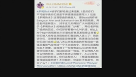 48b8b48ec6a542fab6e932f950bba126dea49848.jpg@280w_158h_1c_100q.jpg