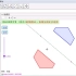 【GGB教学】（指令）折线图15-直线分割正多边形