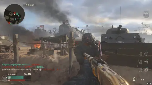 （cod14）喷就完事了