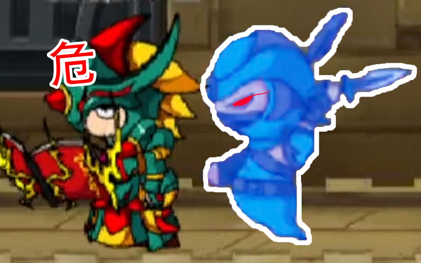 【造梦西游4】中弟祭天，哥爷诛仙！