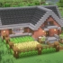 【Minecraft】如何建造砖砌生存基地（房屋教程）（IrieGenie）