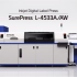 【印刷爱好者】【爱普生】SurePress L-4533AW | 体验标签和包装数字印刷机