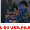 双发反导！陆基中段反导的王者级别！世界首次！火箭军也来交作业了