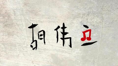 48e23ad6393fadda116babb6de632b830a1b310d.jpg@480w_270h_1c