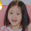 上班动力学之肖允儿: 我想上班 ～ 互联网女儿肖允儿