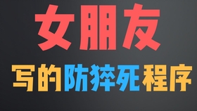 48edcb470c96769d039af88cbcf05d404dfa8355.jpg@280w_158h_1c_100q.jpg
