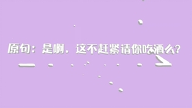 48f4896b4cd82898c8b8d8ebe41f514eb41a21ac.jpg@280w_158h_1c_100q.jpg