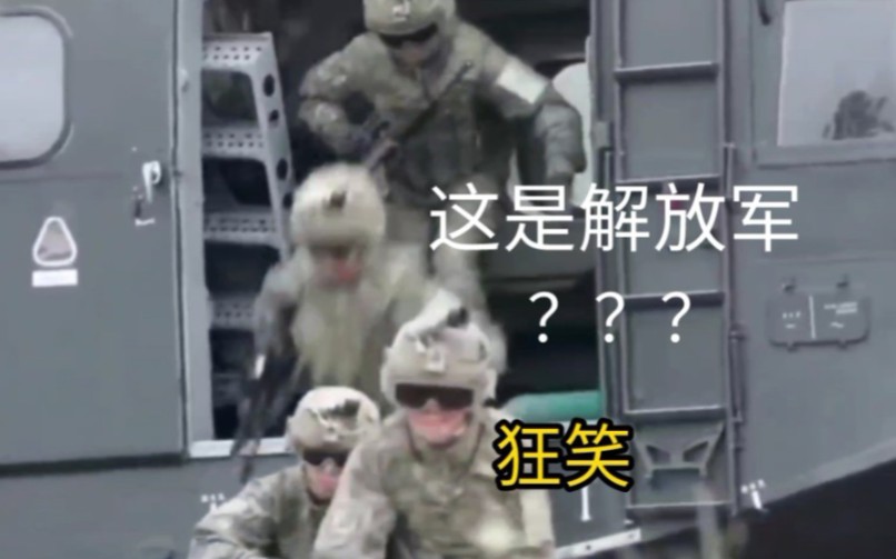 外国军人：“卧槽，你们管这叫中国民兵！！？？”简称没毛病