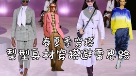 48f6dd2bc31ff21ff41f551550315b09380824f5.jpg@280w_158h_1c_100q.jpg