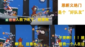 48fbff27c7bcca4475202262ed6b50215e3f10b5.jpg@280w_158h_1c_100q.jpg