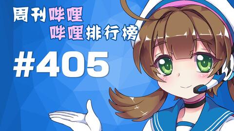 4901ccfc3c2741cf30b0687f4f75f2c92628a9d3.jpg@480w_270h_1c